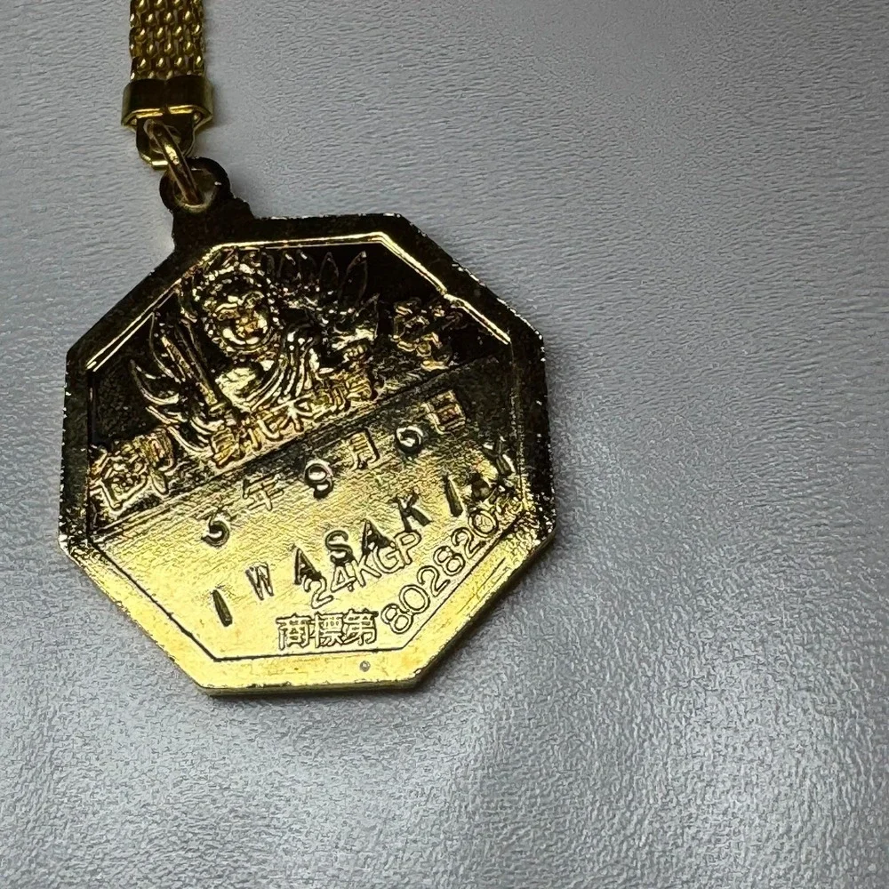 Mount Unzen Japan Volcano Key Chain‎ 24KGP IWASAKI Gold Tone